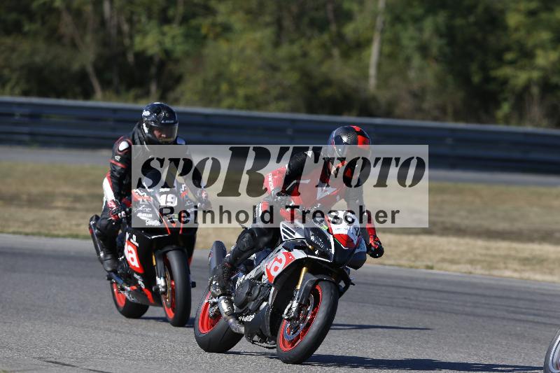 /46 27.09.2026  Speer Racing ADR/Gruppe gelb/694